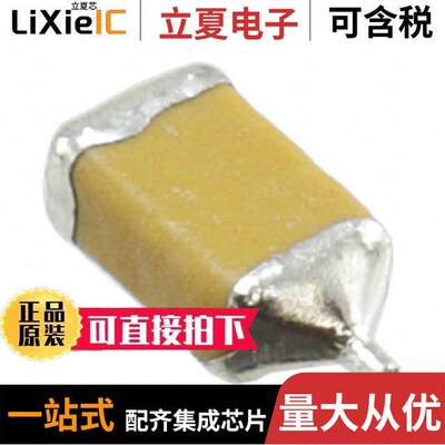 F951V155MAAAQ2电容 〔CAP TANT 1.5UF 20% 35V 1206 〕