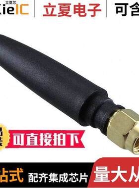 DELTA1D/X/SMAM/S/S/34 null Siretta Ltd