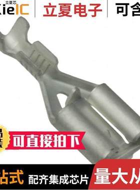 63933-2连接器 〔CONN QC RCPT 18-22AWG 0.250 〕