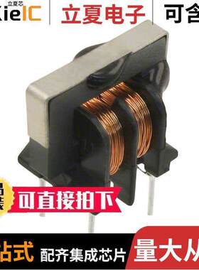 TLF9UB802WK1滤波器 〔CMC 300MA 2LN 40 KOHM TH 〕