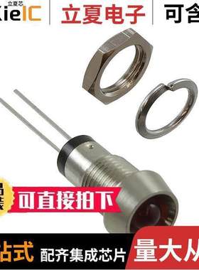 MPR5HD光电元件 〔PNL MNT W/ WIRE 625NM 25MCD RED 〕