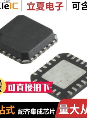 USB3316C-GJ-TR/USB3317C-GJ-TR/USB3318-CP