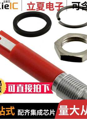 Q8P1CXXHR24E光电元件 〔8MM PRMNT CHRM HYPR RED 24VDC 〕