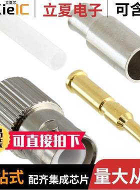 112160RP连接器 〔CONN RPBNC JA【 STR 50OHM SOLDER 〕