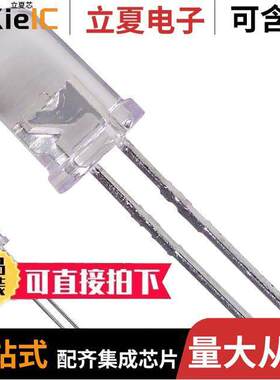 5219946F光电元件 〔LED BLUE CLEAR 5MM T/H 〕