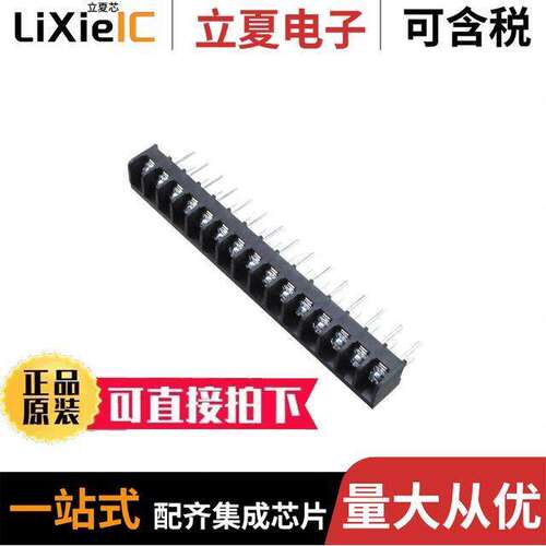 2-796608-3连接器 〔CONN BARRIER STRP 15CIRC 0.375