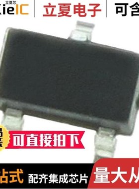 MLX92211LSE-BAA-202-SP/MLX92221LSE-AAA-003-RE