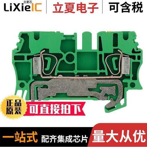 1608640000连接器 〔CONN TERM BLK GROUND 12-30AWG 〕