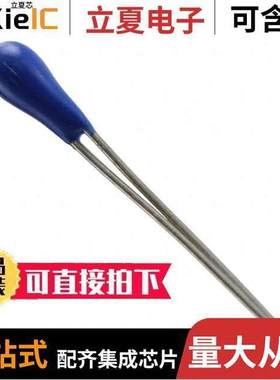 DC95G104W传感器，变送器 〔THERM NTC 100KOHM 4252K BEAD 〕