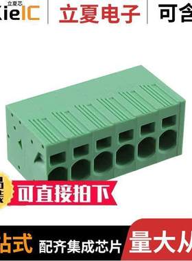 1719231连接器 〔TERM BLK 6POS SIDE ENT 7.5MM PCB 〕