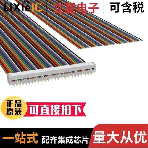 RH-5008/RH-5001/RH-5002