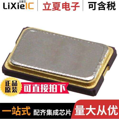 CX532Z-A2B3C5-70-16.0D18  Cardinal