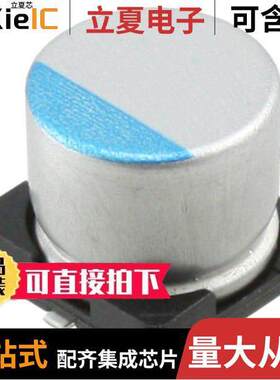 APXE100ARA121MF61G电容 〔CAP ALUM POLY 120UF 20% 10V SMD 〕