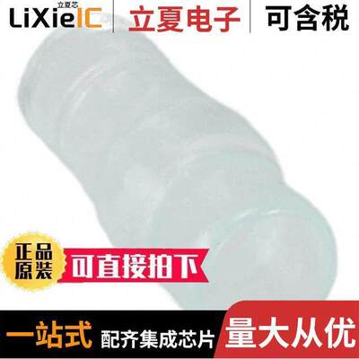 170887-3连接器 〔CONN RCPT SLEEVE 0.197 1POS CLR 〕