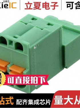 1942594/1942507/1942523