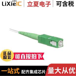 FSCS2 SPLICE 250 〕 APC CONN 〔FIBER 9SOCA9AG连接器