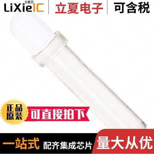 PLP1-500光电元件 〔LIGHT PIPE .500