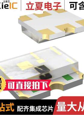 VAOL-S19337R6GHBH光电元件 〔LED RGB CLEAR SMD 〕