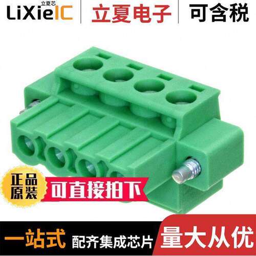 1805327连接器 〔TERM BLO【 PLUG 4POS STR 5.08MM 〕