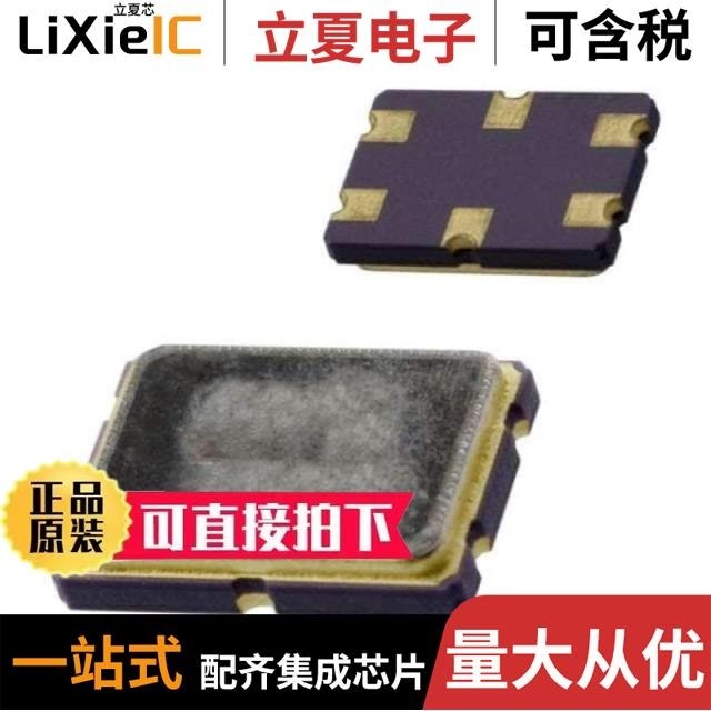 ECS-CR2-16.00-A-TR ECS-CR2-10.00-B-TR ECS-96SMF45A30