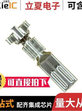 SVF-42T-P2.0连接器 〔CONN SO【ET 16-22AWG CRIMP TIN 〕