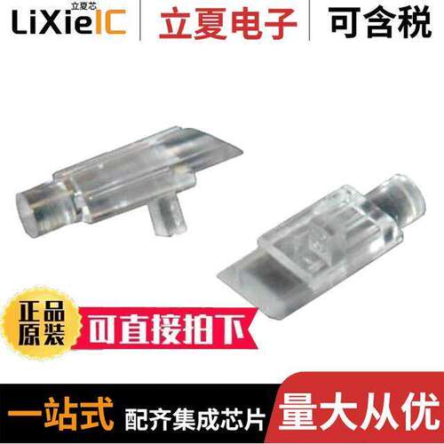 5151024F光电元件 〔LIGHT PIPE SINGLE ELEMENT 〕