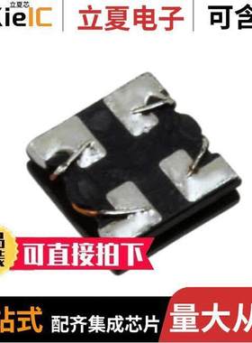 DLW44SN242SK2L滤波器 〔CMC 1.4A 2LN 2.4K OHM SMD 〕