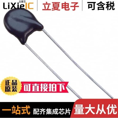 ERZ-V10D220CS/ERZ-V10D331/ERZ-V14D680