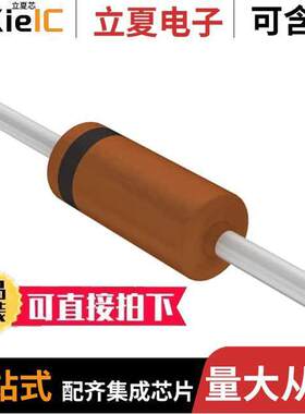 NZX3V3A,133分立半导体产品 〔DIODE ZENER 3.3V 500MW ALF2 〕