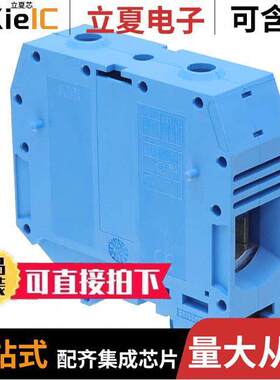 1SNK526020R0000连接器 〔POW SNK SCREW 〕