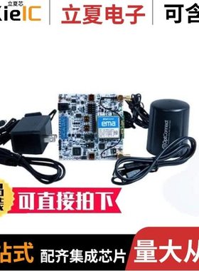 EMAV-CBD-08PCB3/EO0201000000G/EO0301000000G