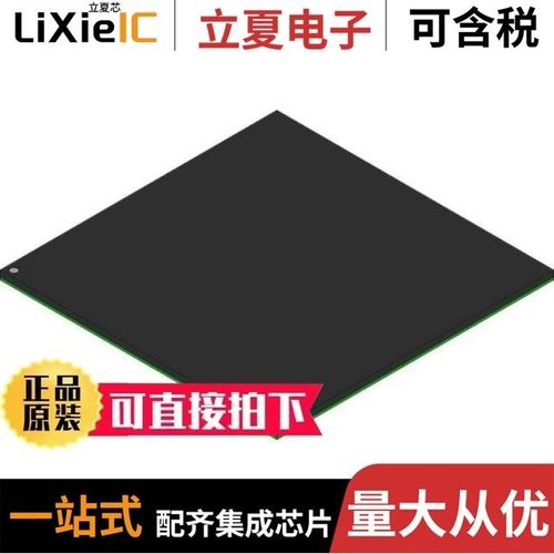 XCV300E-6FG256C0773/XCV300-4BG432C4307/XCV300-4BG352C