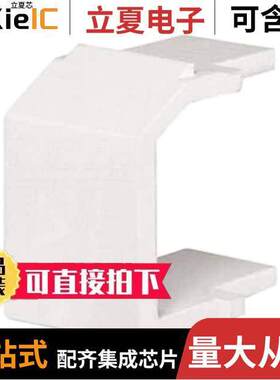 NKBMBL-X连接器 〔MODULE BLANK 〕