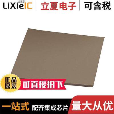 40-20-1020-1298射频 〔RF EMI SHIELDING SHEET 20