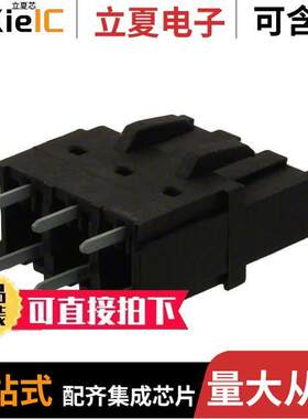 ELFB03280连接器 〔TERM BLO【 HDR 3POS VERT 5.08MM 〕