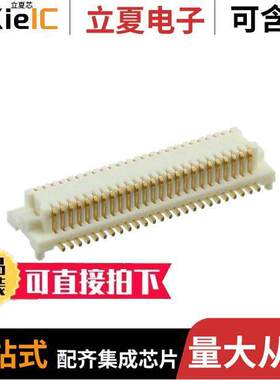 DF12C(3.0)-50DS-0.5V(81) null HIROSE