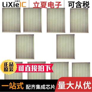 G2RV继电器 〕 R99 FOR ADHESIVE G2RV SHEET 〔LABEL