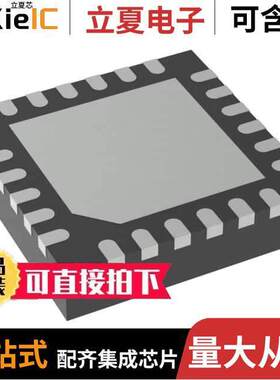 TUSB1002AIRGET芯片 〔IC DRIVER 2/0 24VQFN 〕