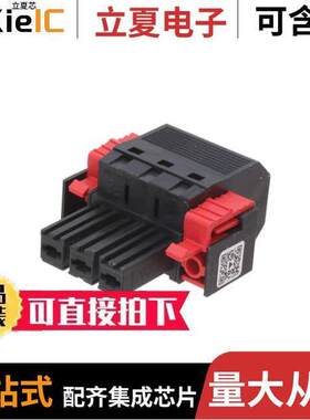 1060450000连接器 〔TERM BLO【 PLUG 3POS STR 7.62MM 〕
