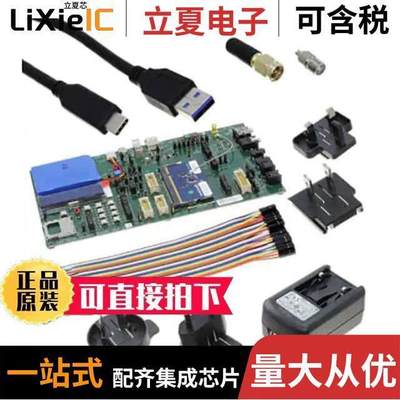 DK-QCC3034-VFBGA90-A-0 null Meritek