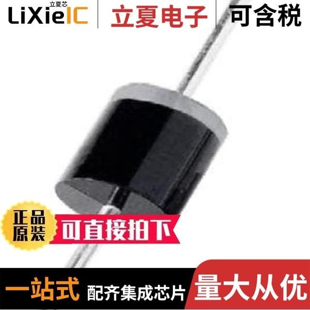 5KP30A-B/5KP30C/5KP33CA-B