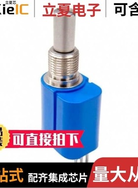 ALA0410-681KTR/AMM20B5A1BHASL364/AMS22B5A1BLASL334S