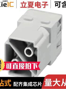 1417392连接器 〔MODULE MALE 2POS SCREW 〕