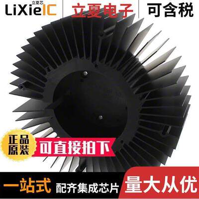 NX300159光电元件 〔ROUND HEAT SINK BRIDGELUX VERO 〕