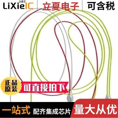 B59300M1110A070/B59300M1160A070/B59300M1130A070