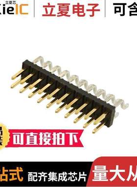 10112690-G03-10ULF连接器 〔CONN HEADER SMD R/A 20POS 2MM 〕