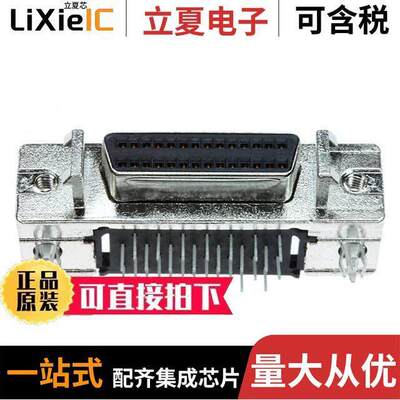 5787082-3连接器 〔CONN D-TYPE RCPT 28POS R/A SLDR 〕