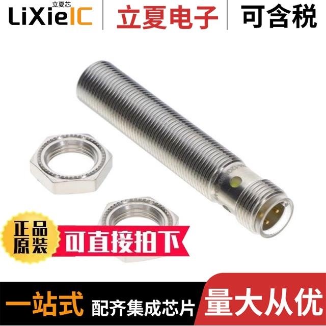 NBB4-12GM50-A0-V1 NBB4-12GM50-E2-V1 NBB4-12GM65-US-V12