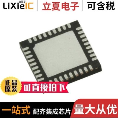 STM32F103T6U6A/STM32F030C6T6/STM32F091RCT7