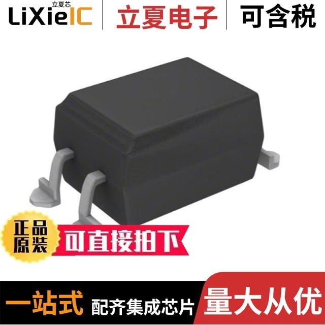 PS2565L1-1-A PS2565L1-1-V-A PS2561L-1-F3-A